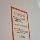 오므파탈 이미지
