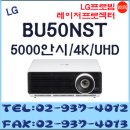 영프로젝터 이미지