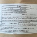 해솔협동조합 이미지