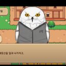 마가게임즈 네이버블로그