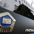 공공용 44 이미지