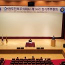 주식회사 이래 이미지