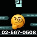 대치수학과학전문학원 이미지