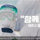 플라잉스톤 이미지