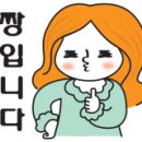 은성복어 이미지