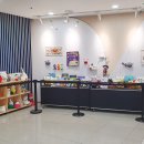 정보과학도서관 더코리아