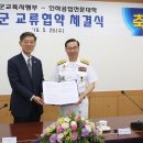 인하공업전문대학 이미지