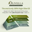 오일앤워시 이미지