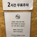 양지로176번길 네이버블로그