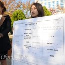 부산청년유니온노동조합 이미지