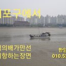 한양니퍼수리랑미용가위