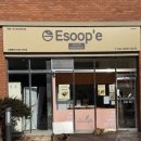 공주-56 | [공주맛집] 공주대 근처 샌드위치, 샐러드 맛집 “카페이수페 공주대점” 후기