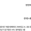 카페휴양195