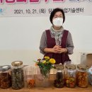 꽃차 소믈리에 3급 이미지