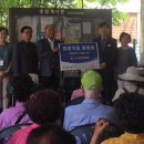 중앙자원㈜ 이미지