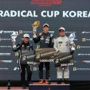 성황카랜드 이미지