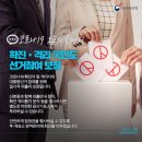 홍촌말로 이미지