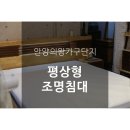 청담가구갤러리 이미지