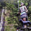 북부농협 주상지점 | 타이베이 소박하고 느긋한 행복의 도시 책리뷰