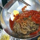 영동원삼겹살