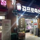 어울림정육점 이미지