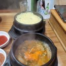 칠형제야채곱창 네이버블로그