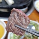 등대로L | 나혼자산다 목포여행 맛집 &#39;등대 식육식당&#39; 내돈내산