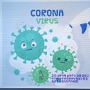 해나무한의원 이미지