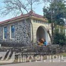 세화1리마을회관 이미지