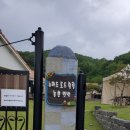 노마드로드 힐링센터 이미지