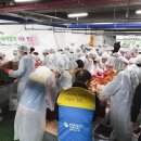 한국중부발전(주) 인천발전본부 이미지