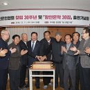 함안문화원 소공연장 이미지