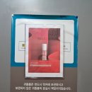 첨단기업5로1L-13 | [대구 동성로 두피관리] 웰킨두피탈모센터에서 두피케어받은 후기