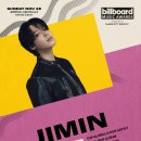 지민51 이미지