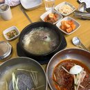 잠실 롯데월드몰 5층 식당가 서래냉면 롯데월드몰점 냉면, 갈비탕 후기
