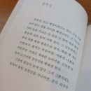 커피블루그린
