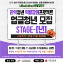 신림종합사회복지관 이미지