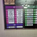 드림디포창원