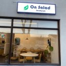 웰빙아울렛 이미지