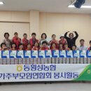 갑천면행정복지센터 이미지