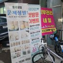 네일아트 | [부천] 상동 최예네일 이달의아트 크리스마스네일아트 후기🎄