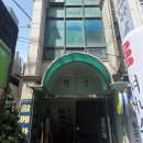 인하대학교 | 인천 미추홀구 체형관리 엘림 통증 체형 관리 센터 후기