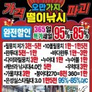 봉곡동203 이미지