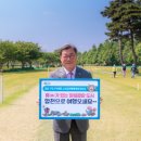 구석 경남매일