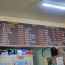 참고기 - 전주시 완산구 서곡로 11 | 참고기