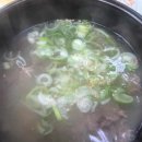 (주) 또바기가족 다이닝코드