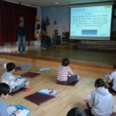 임고초교 이미지