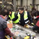 김해시 재활용품선별장 이미지