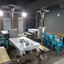 꾸이닭야식 이미지