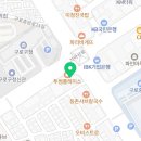 대림세무회계사무소 - 영등포구 대림로 165 | 대림세무회계사무소